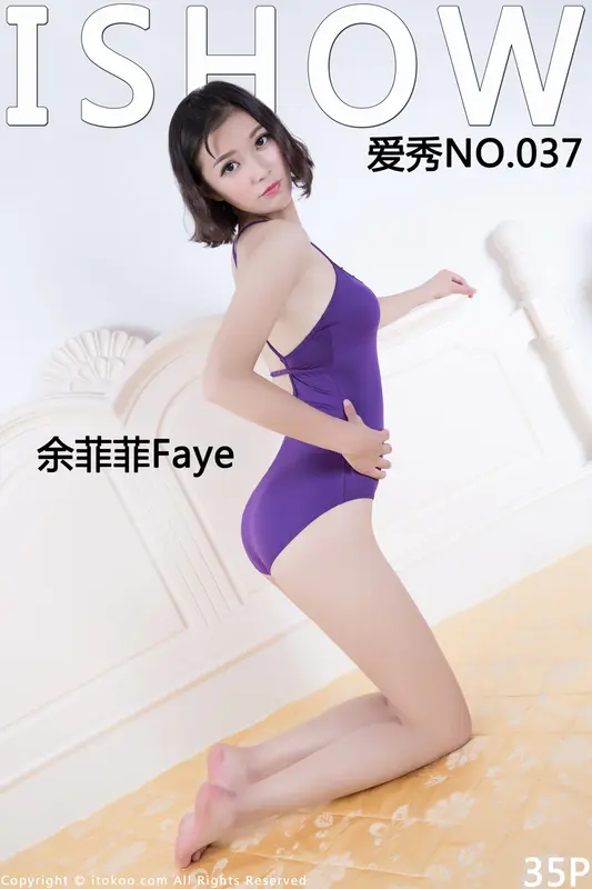 2016.03.31 No.037 余菲菲Faye - ISHOW爱秀