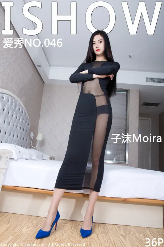 2016.05.04 No.046 子沫Moira - ISHOW爱秀